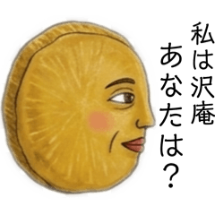 haneoto_20260306230616