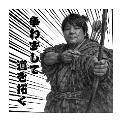 Yaspen_20260306222444