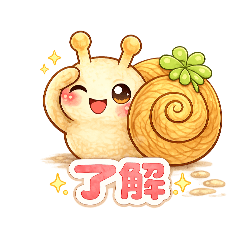 3xwa753_20260309144421