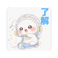 療癒系ほっぺたん　暖心日常