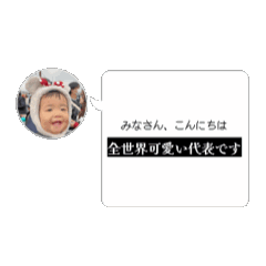 watashinonichijo_20260309214833