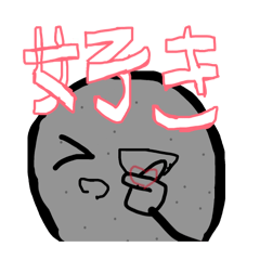 ruarua_20260309192441