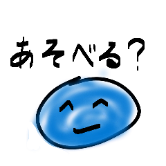 issei_20260309193017