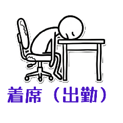 snow white_20260309193257