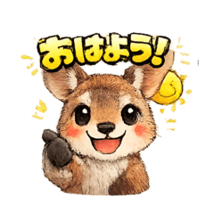 sakki_20260309203049