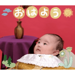 NATSUMI_20260309132043
