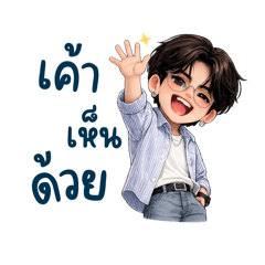 Garfildddddddddd_20260309123540