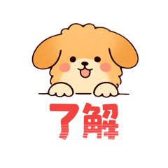 ちわぷーのあぶまる