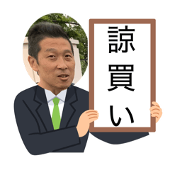 akima_20260309200511