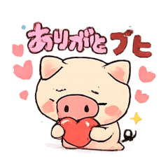 sosuke_20260309200311