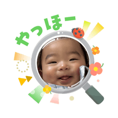 Ichito_20260309200632