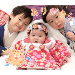 Egashira_20260309204950