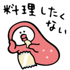 ぐーたら◎たらこちゃん9