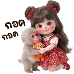 น้องน้ำใส บิ้กๆ <3