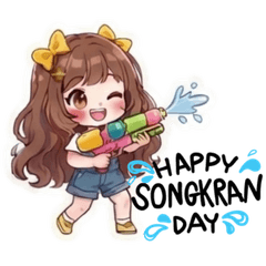 เทศกาลสงกรานต์ 2