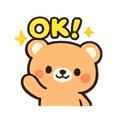Kumadaa