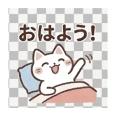 AYT_20260309180216