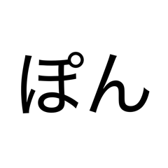 Shiro_20260309180752