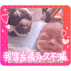 natan_20260309204317