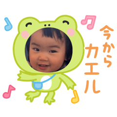 Natsume_20260309225934