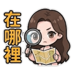 Cute female office worker