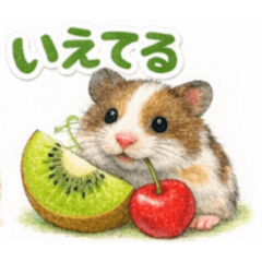 Hamsters and Fruits