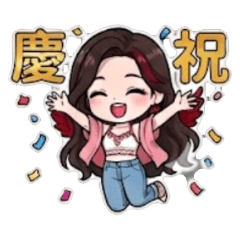 Greetings from an Angel