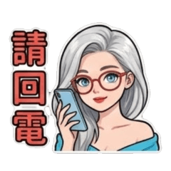 A thoughtful girl's greeting