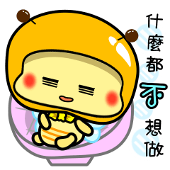 胖胖小蜜蜂!!!BEE07