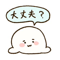 boncetta_20260307014104