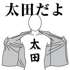 OOTA REVOLUTION 2
