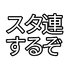 eguichi_20260309133631