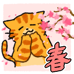 Cats Feeling Spring(Simplified Chinese)