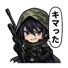 chie_20260309151949