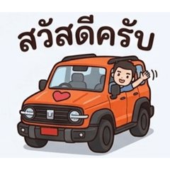 Kittikhun_20260309151905