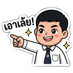 Jakkit kilndokkaeo_20260309160309