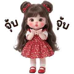 น้องน้ำใส <3