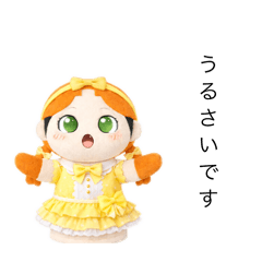 yamayama_20260306151022