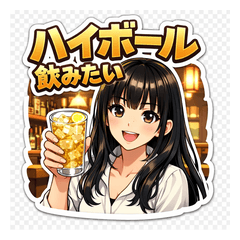 Daily Highball Girl Stickers