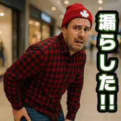 緊急トラブル報告【ネタ・面白い・ヤバい】