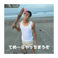 monchan_20260309165500