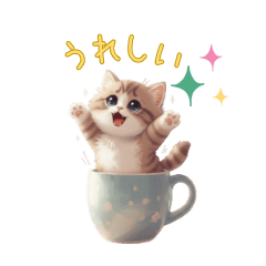 Adorable Kitty Everyday Stickers