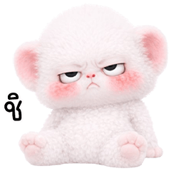 ลิงหิมะเผือกตัวน้อยๆ