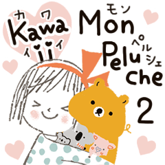 Kawaii Mon Peluche2