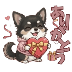 Chihuahua Rui Stickers **
