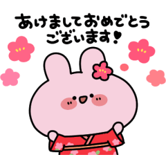 あさみみちゃん × LINE NEWS