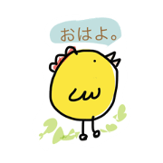 imyai stamp