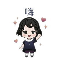 Jenny 日常生活實用篇1