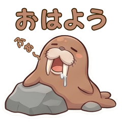 U-tchi the Walrus: Daily Expressions.