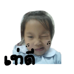 Panyarat Aditeparoj_20260309165305